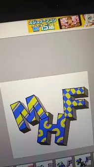 1000004180
