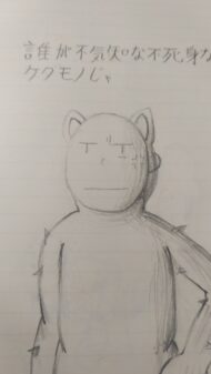 17763782163296776741384274399630