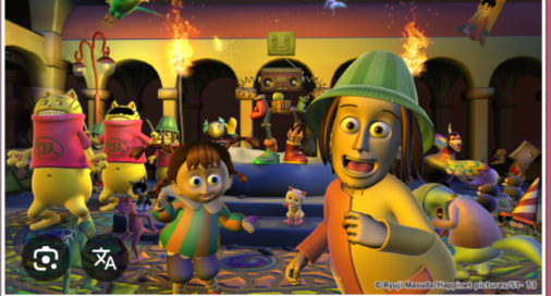 181