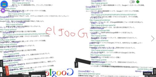 82331209ff3ead24b528dc4bd7c5149e.jp