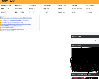 Screenshot-2025-06-07-08.45.09