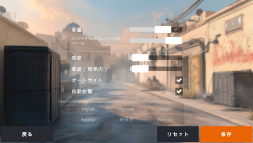 Screenshot-2025-07-25-13.05.00