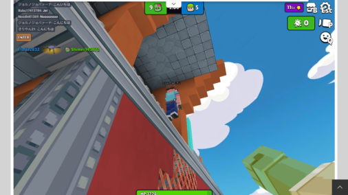 Screenshot-2025-08-26-09.05.19