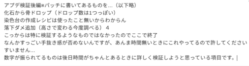 Screenshot-2025-10-17-20.35.55