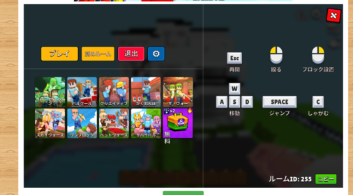 Screenshot-2025-11-20-13.27.34