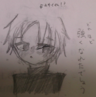 Screenshot-2025-11-30-17.19.31