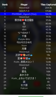 Screenshot-2025-12-18-08.52.03