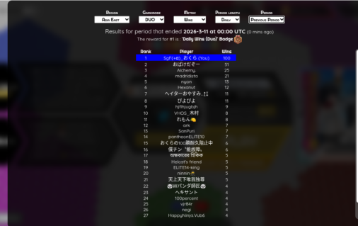 Screenshot-2026-03-11-09.00.16