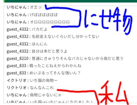 Screenshot_2025-10-24-16-18-19-520