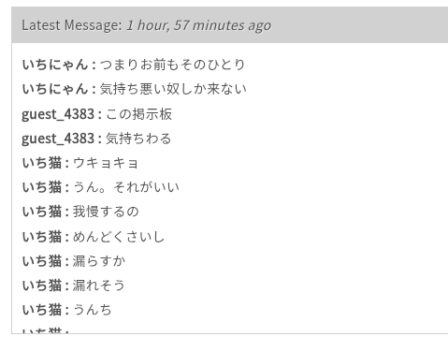 Screenshot_2025-10-25-14-59-56-833