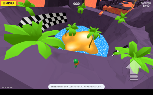 Screenshot_20251022-182433