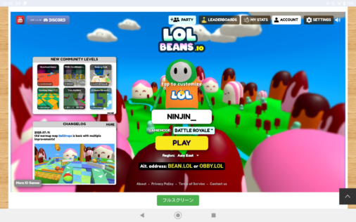 Screenshot_20251022-183510