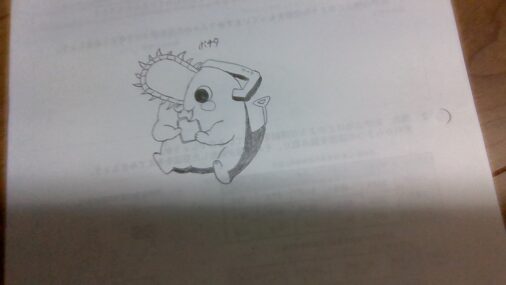 WIN_20251031_17_33_52_Pro