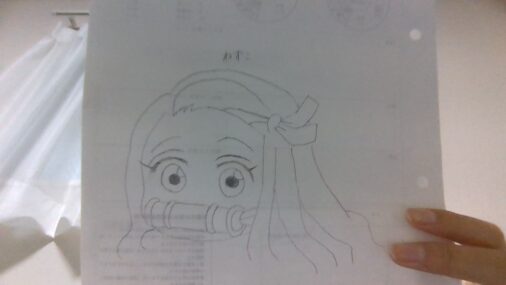 WIN_20251130_16_55_18_Pro