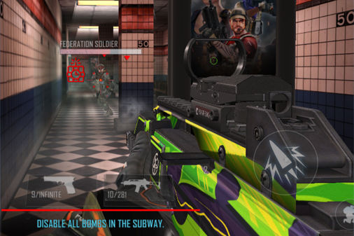 ストーリー重視の無料FPS【バトルオプス】の画像