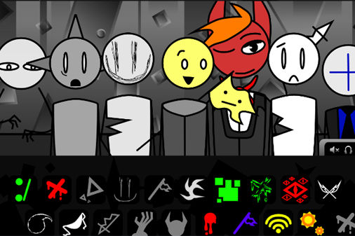 ビットクラッシュ