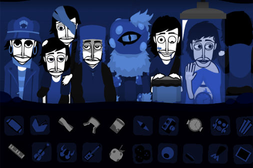 ブルーカラーボックス