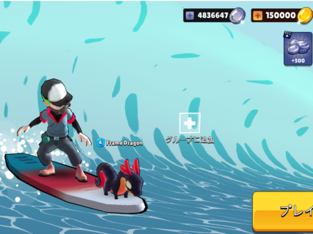 cbac204264592e7c8dacfb966ac3a75e