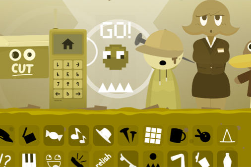 インクレディボックス スプランキー (ジャズ版)【カラーボックス レリッシュ】 の画像