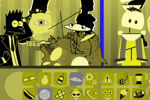 カラーボックス・マスタード