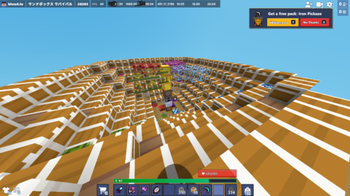 d44d51cddea89a6d7e314d143000e7ea