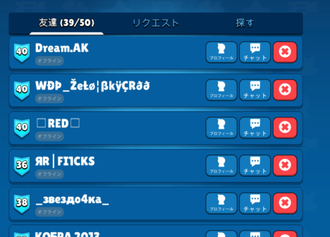 e2d9a1a38c691f2cdf029bd28dda1ab6