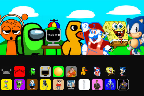 ミームがある！