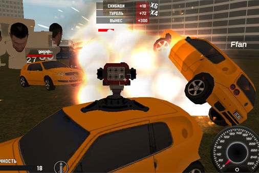 武装カーでスキビティトイレを倒すTPSゲーム【KNOCK DOWN SKIBIDI TOILET】の画像