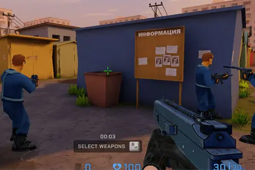 少人数チーム戦の爆破ミッションFPS【KSゾーンオンライン】の画像