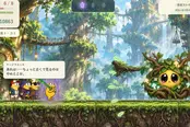 バットで戦う探索アクション【おんJソウル】