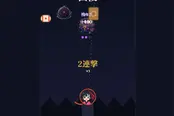 手裏剣で鬼を倒す和風アクション【手裏剣一閃】