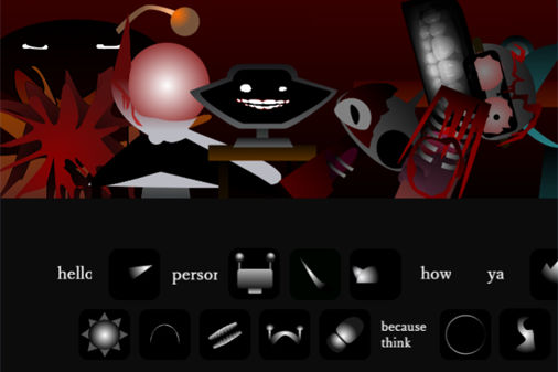 スプランキー ホラーMod【スプランキ フェーズ69】 の画像