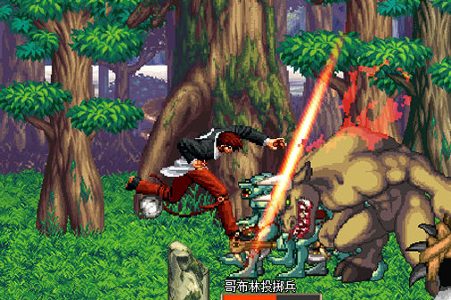 アラド戦記とKOFの無料ベルトアクション The King of Fighters vs DNFの画像