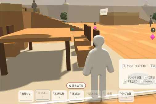 鬼をトラップで撃退するステルスゲーム【トラップかくれんぼ (trap&seek)】の画像