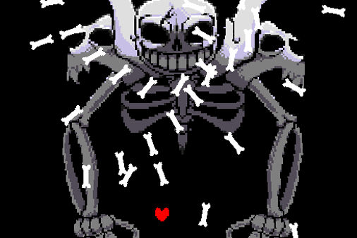 「アンダーテール」の改造版【ウルトラサン】の画像