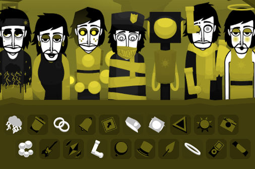 イエローカラーボックス